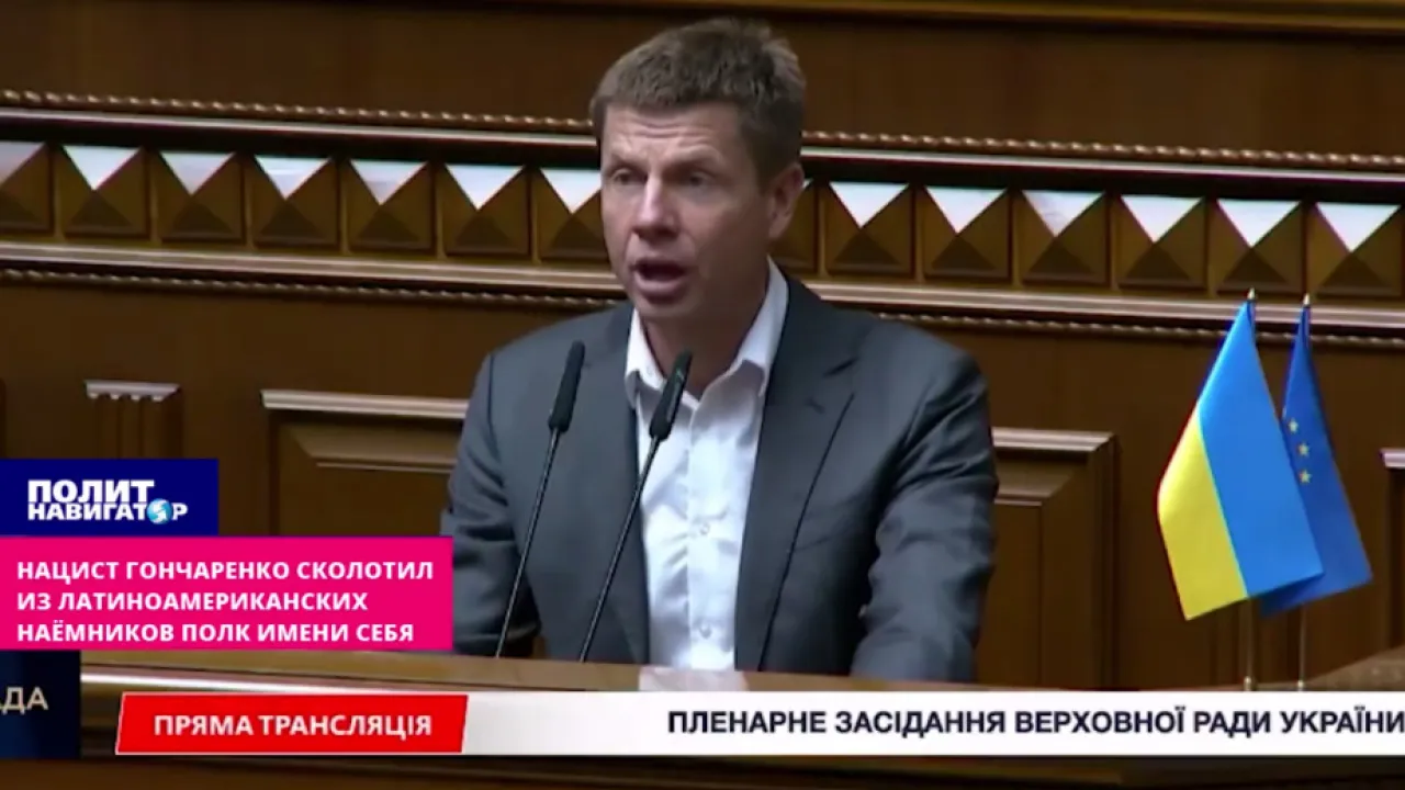 &laquo;Людей в Киеве всё меньше&raquo;: Ад на Подоле. &laquo;Герань&raquo; попала в склад жены Зеленского. Радиоперехват вскрыл катастрофу. СВОдки с фронта