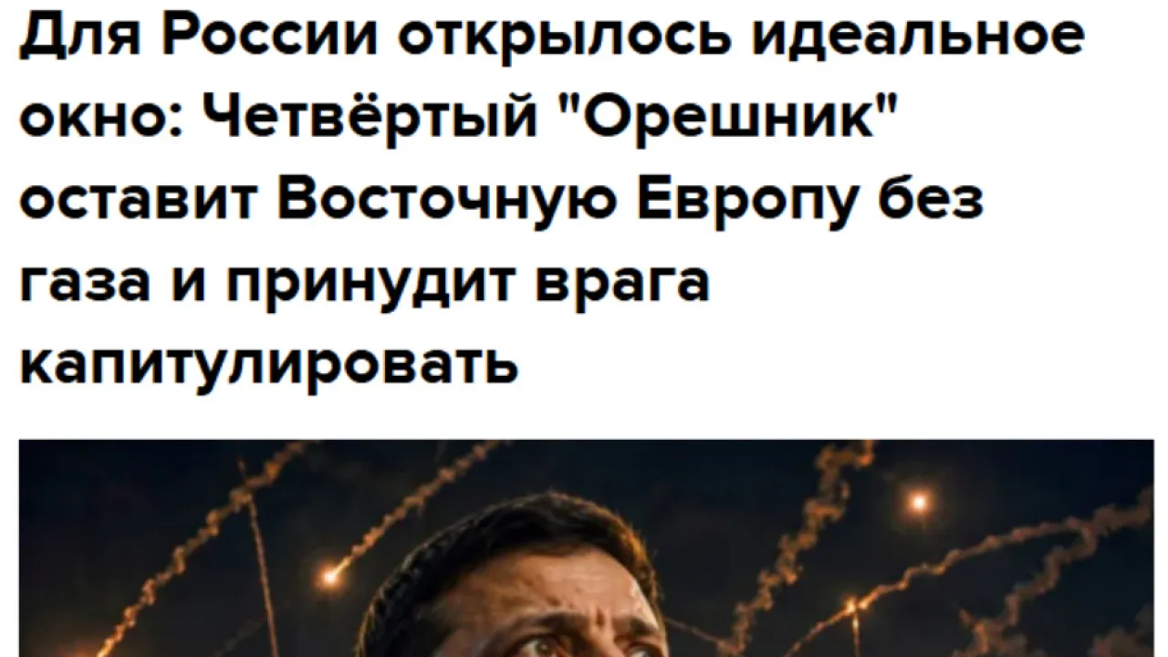 Прогрев перед капитуляцией? Зеленский заговорил по-другому. «Генерал Армагеддон» в Москве. Поляки подняли истребители. СВОдки с фронта Прогрев перед капитуляцией? Зеленский заговорил по-другому. «Генерал Армагеддон» в Москве. Поляки подняли истребители. СВОдки с фронта