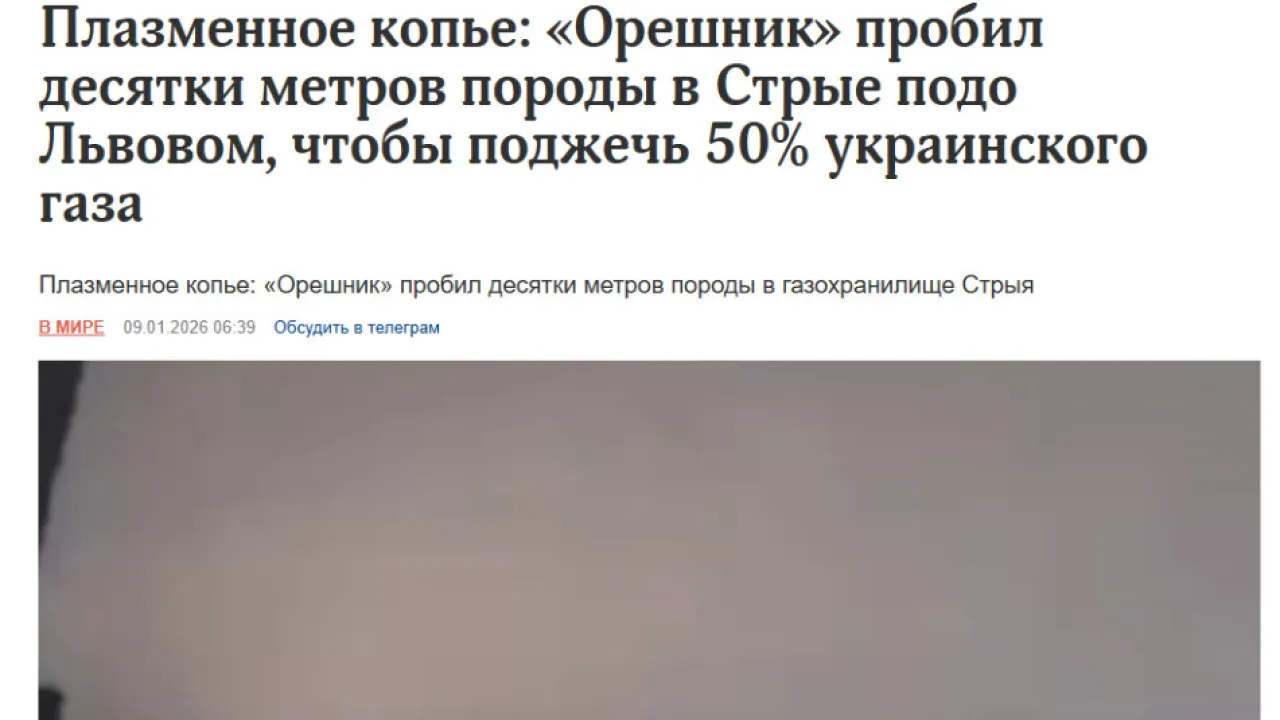 НАТО заходит на Украину? Поляк слил следующий шаг. России придётся дотянуться до Львова и Волыни