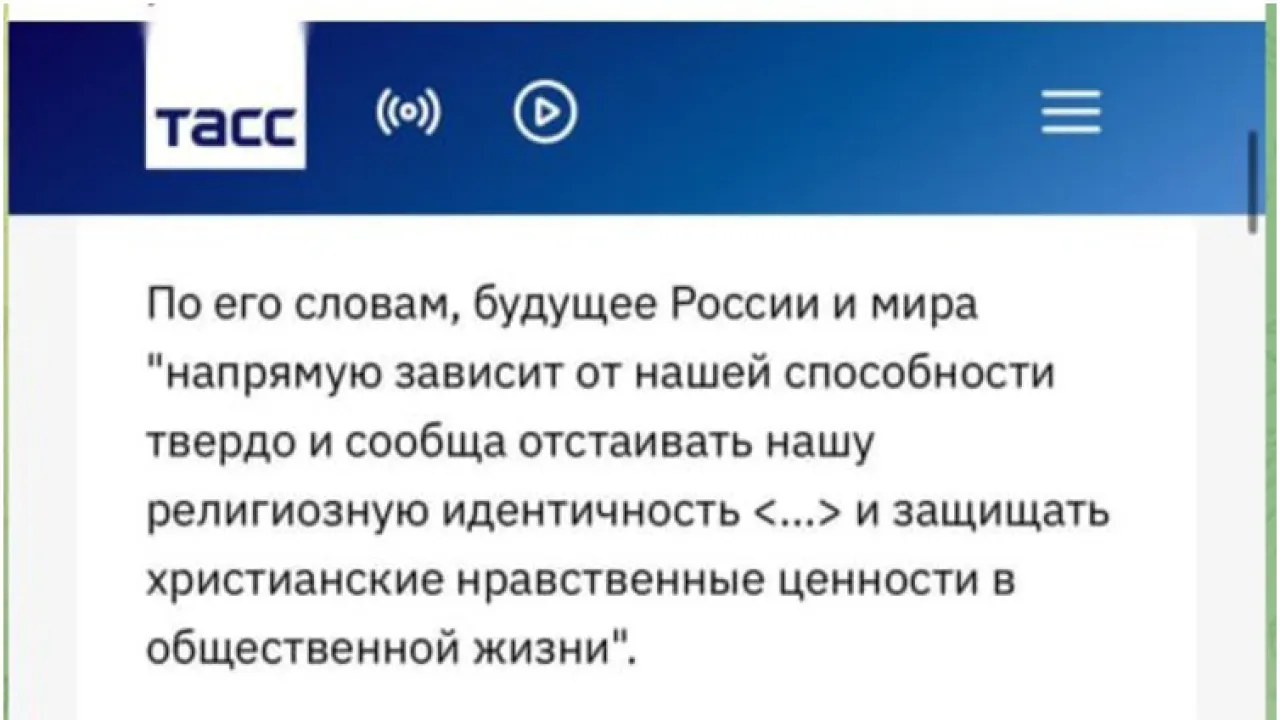 &laquo;Русские в России под запретом&raquo;: Слова Овечкина исказили свои же. Не хотят обидеть &laquo;уважаемых людей&raquo;?