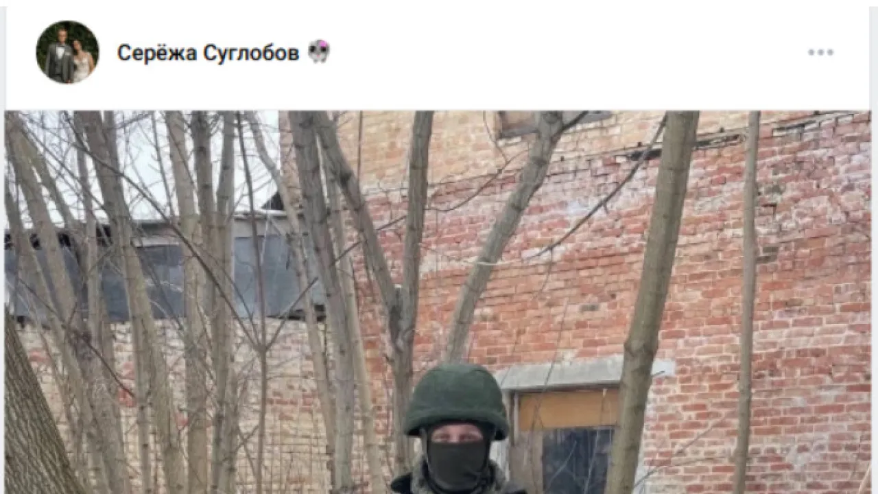 «Мою семью поставили на счётчик»: Полковник и «дама из суда» объявили войну участнику СВО «Мою семью поставили на счётчик»: Полковник и «дама из суда» объявили войну участнику СВО