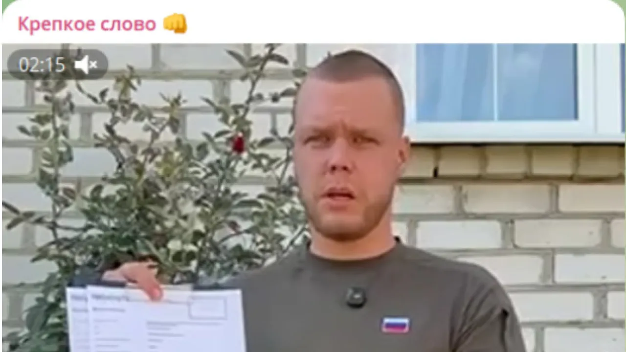«Мою семью поставили на счётчик»: Полковник и «дама из суда» объявили войну участнику СВО «Мою семью поставили на счётчик»: Полковник и «дама из суда» объявили войну участнику СВО