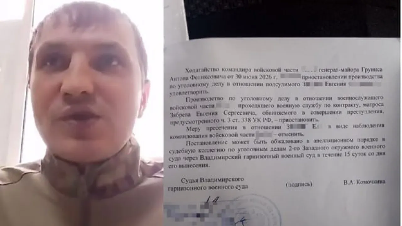«Папа, а ты же умер!»: Чудесное «воскрешение» бойца вскрыло новую проблему на фронте «Папа, а ты же умер!»: Чудесное «воскрешение» бойца вскрыло новую проблему на фронте