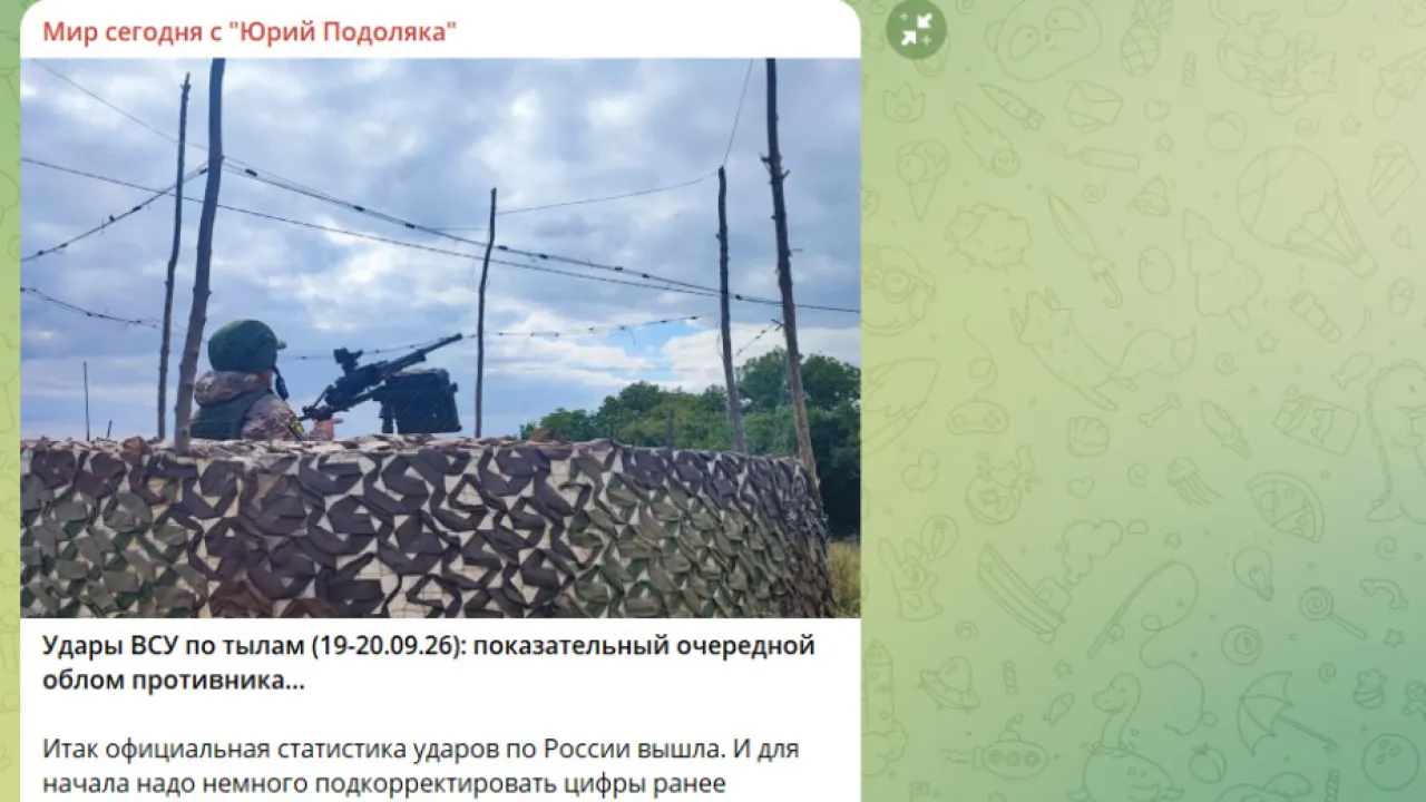1600 дронов по Москве – только начало. &laquo;Фламинго&raquo; полетят на Урал. Россия готовится взять Харьков? СВОдки с фронта