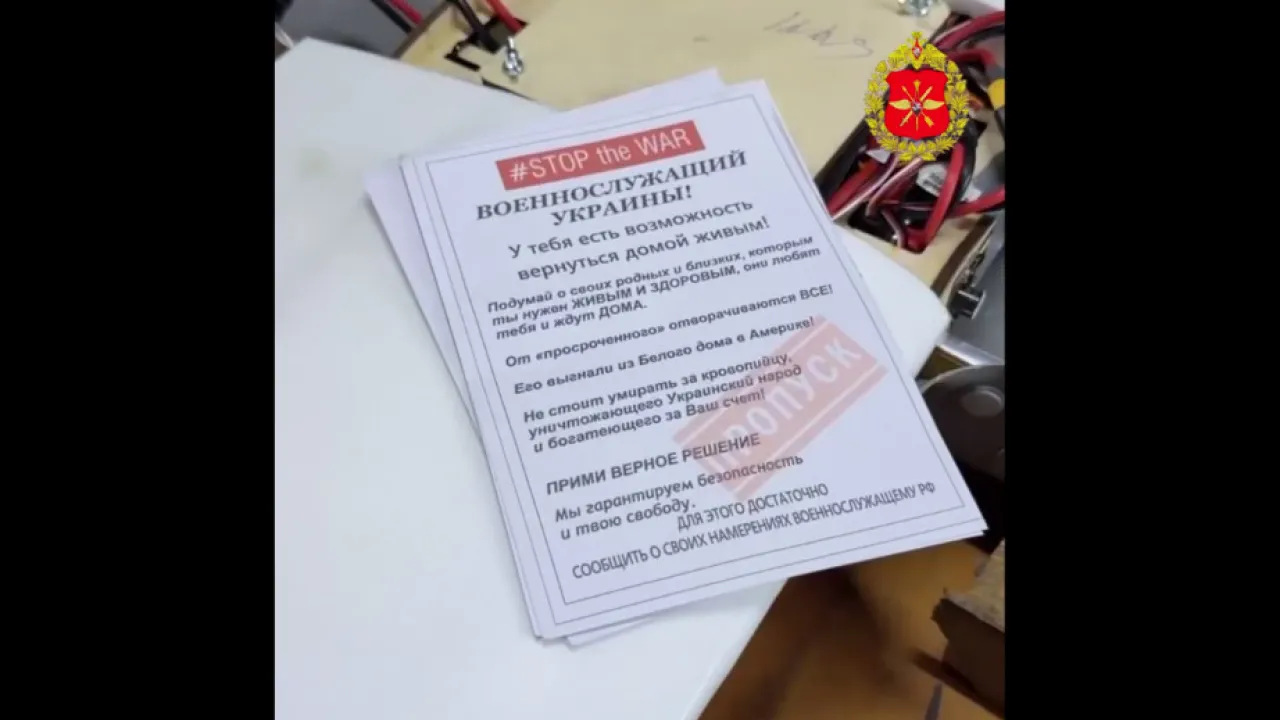 1600 дронов по Москве – только начало. &laquo;Фламинго&raquo; полетят на Урал. Россия готовится взять Харьков? СВОдки с фронта
