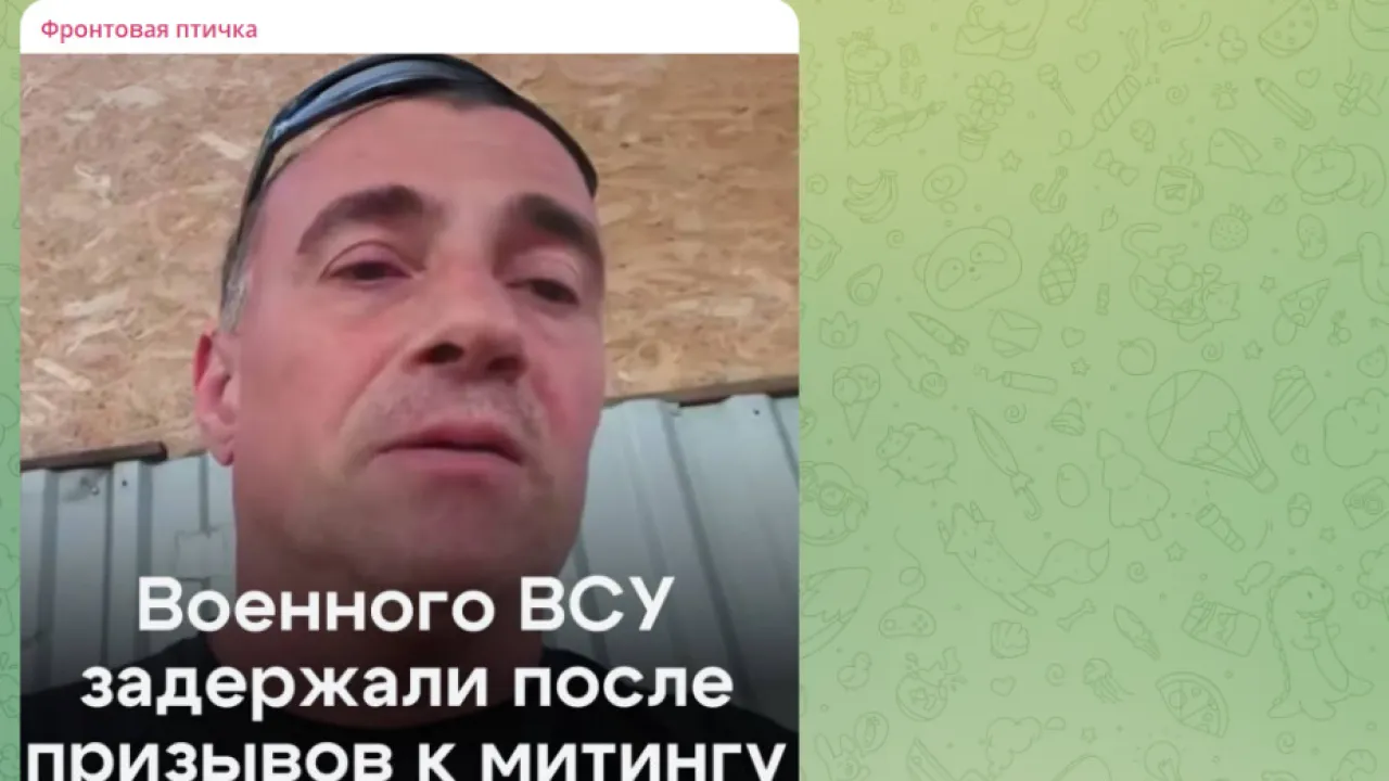 &laquo;До пацанов в окопах ничего не доходит&raquo;: В бригаде вспыхнул бунт. Третьи сутки подряд молотят по Киеву. СВОдки с фронта