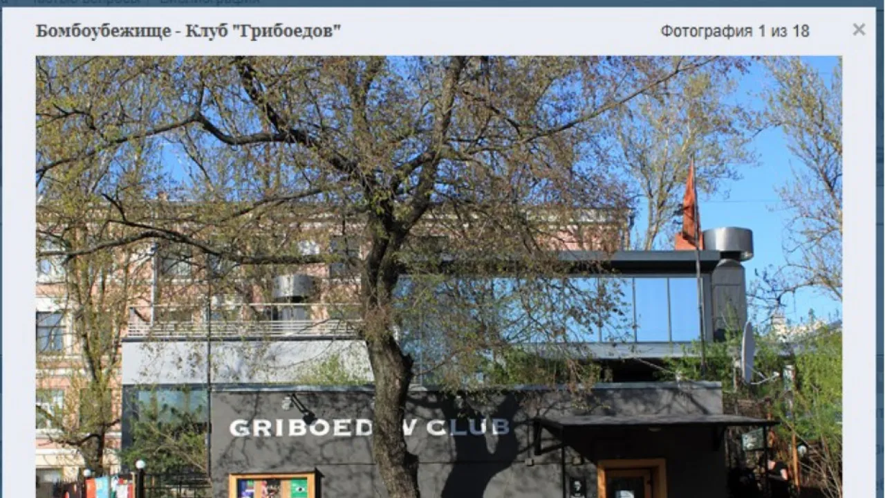 На месте убежища – баня и караоке: Русским некуда бежать, если полетят Taurus? Генерал ответил предельно честно